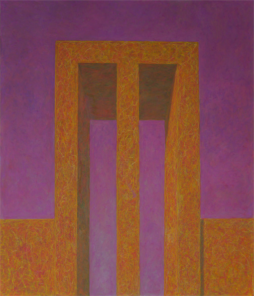 Double Gate